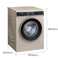 西门子(SIEMENS)9公斤 全自动变频滚筒洗衣机 高温筒清洁 智能除渍 浅金色 XQG90-WB24UL030W