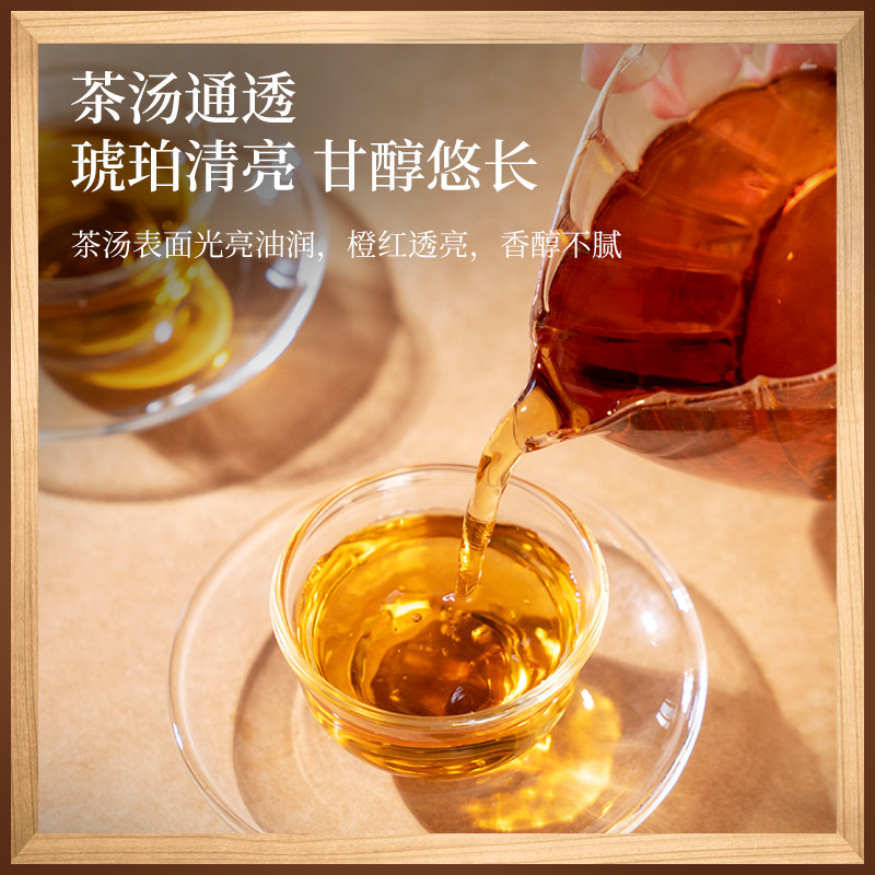 艺福堂炭焙乌龙茶 250g/罐)高清大图