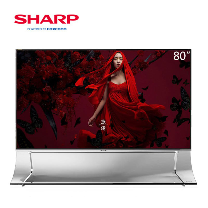夏普(SHARP)LCD-80X8800A 80英寸8K超高清 3D智能网络液晶电视 不带底座