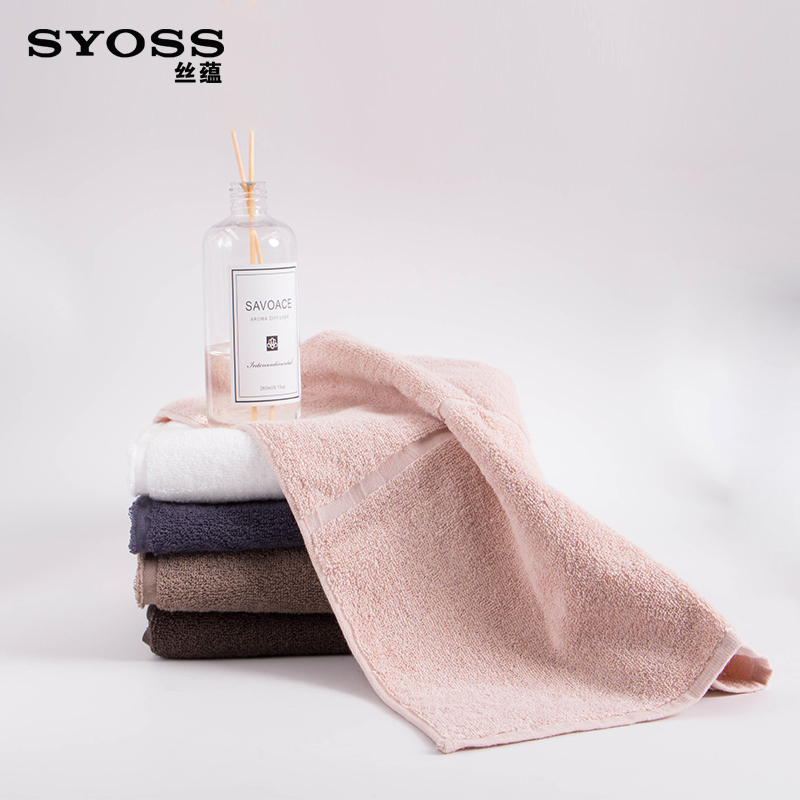 丝蕴(SYOSS)全棉素色可裁剪毛巾