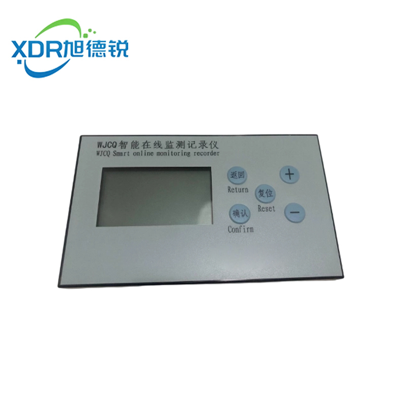 旭德锐 智能在线监测记录仪 WJCQ 台