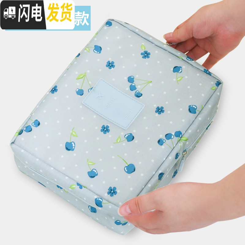 三维工匠洗漱网红化妆包ins风超火品少女心小号便携大容量旅行收纳袋盒收纳包高清大图