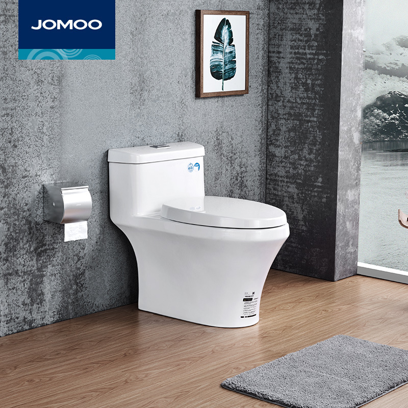 jomoo九牧马桶抽水马桶坐便器节水静音防臭地排马桶坐便器11200