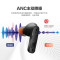 JBL T230NC TWS 真无线蓝牙耳机 入耳式自适主动降噪音乐耳机防水防汗苹果安卓通用 手机带麦游戏耳机 沙漠玫瑰