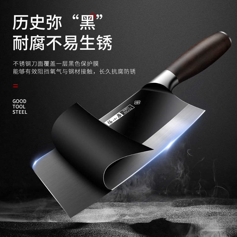 张小泉剁骨头菜刀家用砍骨头专用刀加厚斩骨刀屠夫商用大砍刀8138高清大图