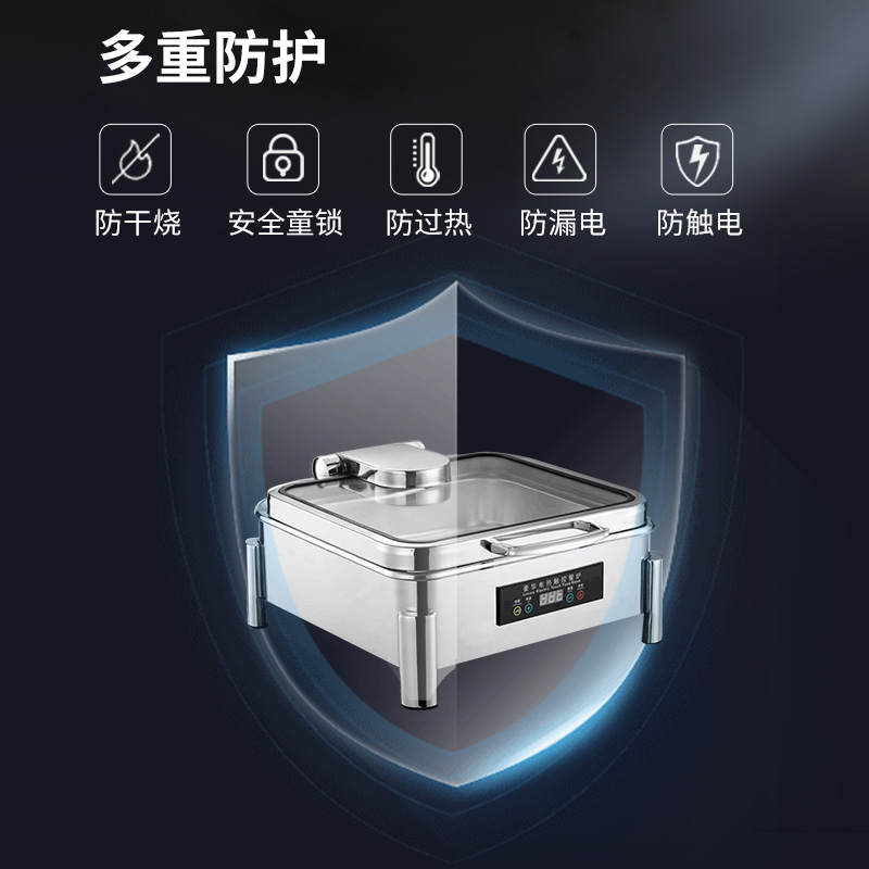 脉巴赫 豪华40款保温餐炉布菲炉 数显温控正方形液压餐炉MBH-KY-HH40-Z高清大图