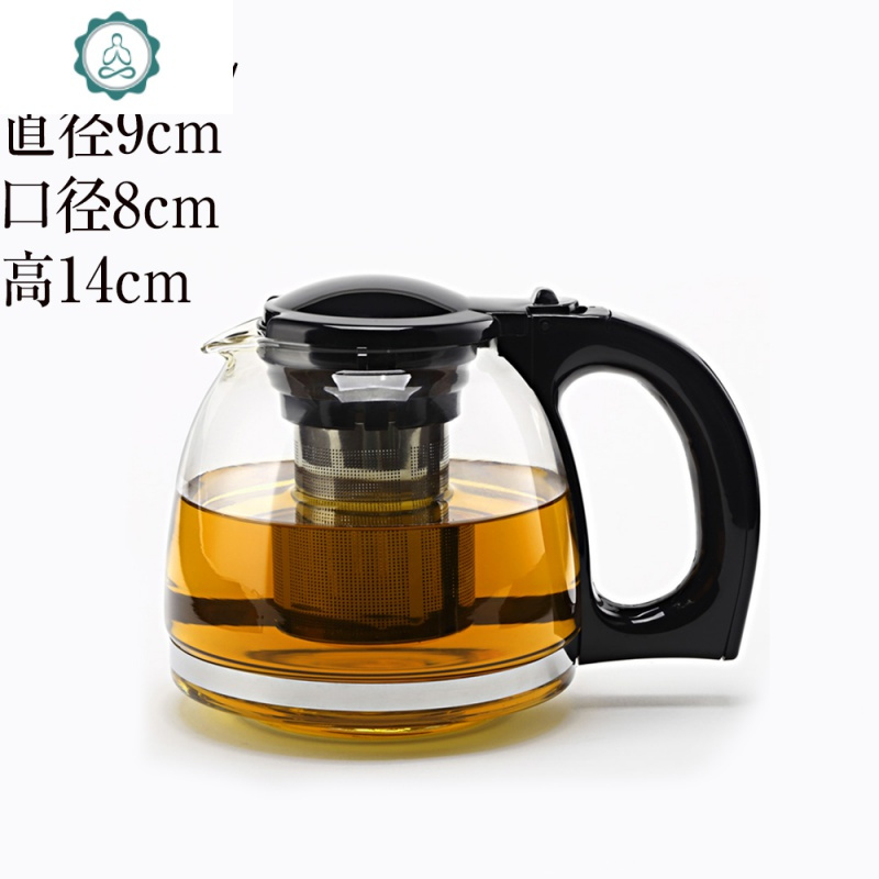 耐热玻璃泡茶壶不锈钢过滤泡花茶壶冲茶器泡茶水壶家庭茶壶茶具封后大号绿色丁香壶 4个绿色s把品茗杯 150 报价 参数 图片 视频 怎么样 问答 苏宁易购