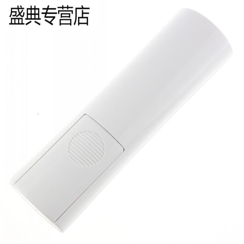 艾美特电风扇遥控器FW4023R/FS4016R/FS4030R/FS4022RI/4092R-WB高清大图