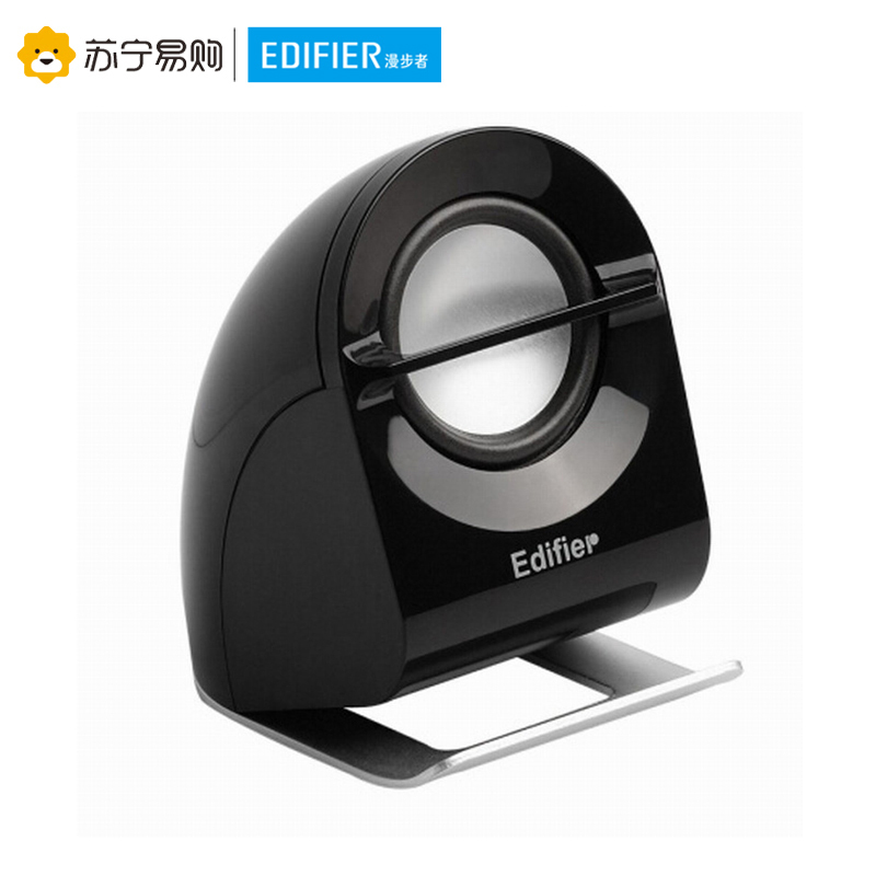 Edifier/漫步者 E1100PLUS 多媒体2.1有源台式电脑音箱低音炮音响 黑色