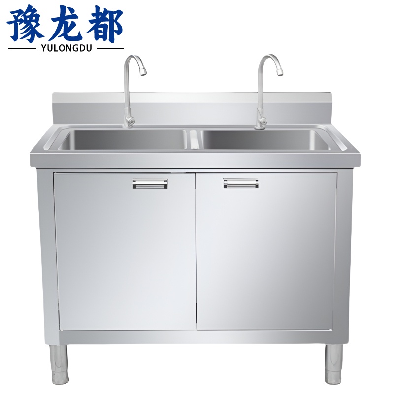 豫龙都不锈钢水池柜双槽个