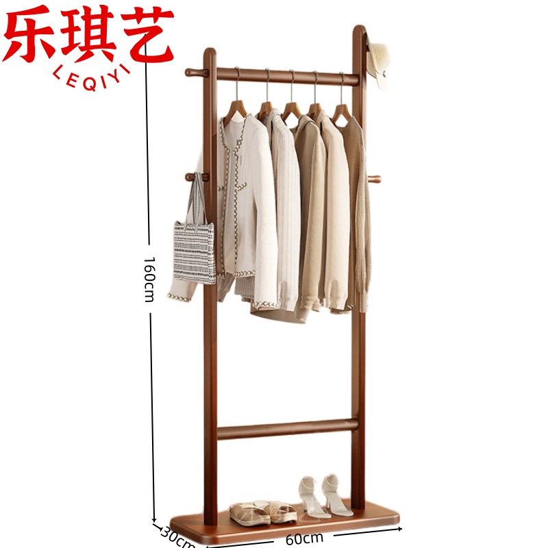乐琪艺高清大图