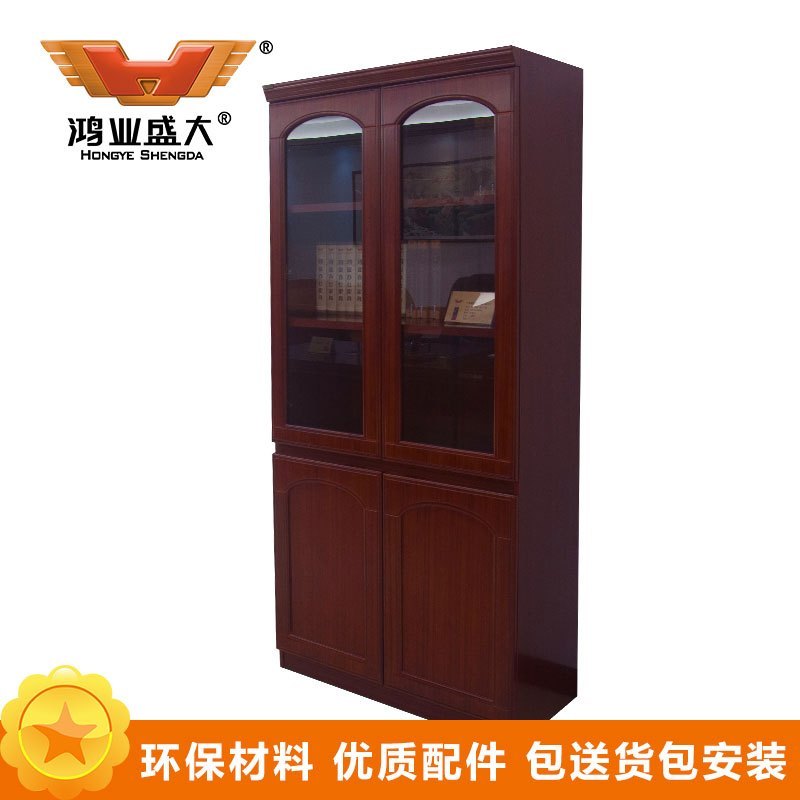 鸿业盛大FSC-602两门书柜简约现代设计环保红檀泰柚贴木皮办公储物柜900L*420W*2000H高清大图