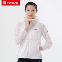 探路者防晒衣女防紫外线户外皮肤衣女士轻薄透气速干运动皮肤风衣外套春夏季户外超薄透气超轻防晒服