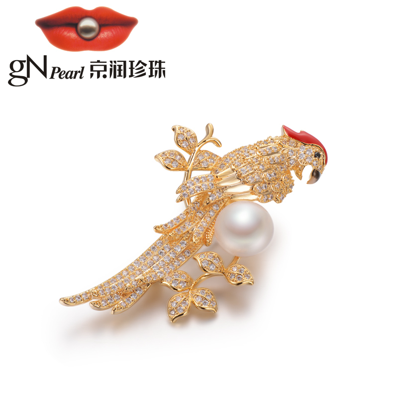 [京润珍珠]俏鹦鹉 12-13mm馒头形 合金镶淡水珍珠胸针珠宝送女友 珠宝宠自己送妈妈