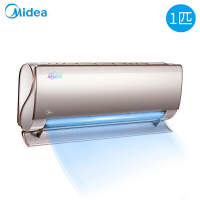 美的（Midea）大1匹壁挂式 变频冷暖 智能 舒适星空调 2级能效KFR-26GW/BP3DN1Y-TA200(B2）