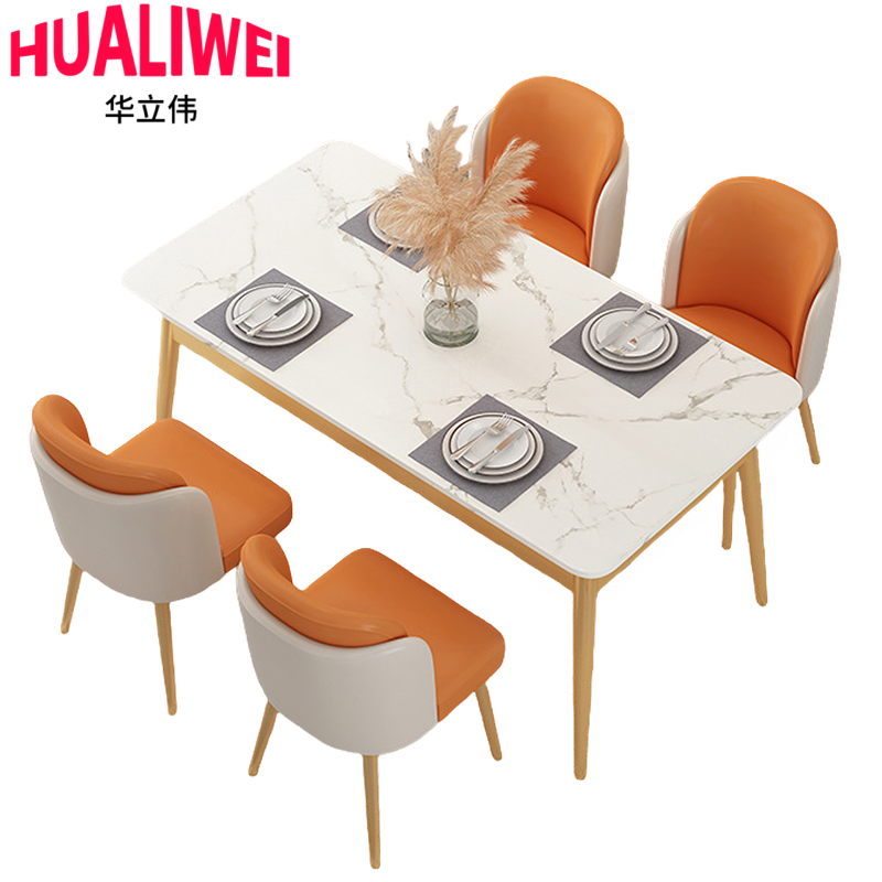 华立伟餐桌椅组合一桌四椅套高清大图