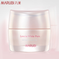 MARUBI丸美纯色之恋柔光素颜霜50g 懒人霜女裸妆遮瑕自然妆正品旗舰店官网 面部护理护肤彩妆