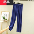 YIBUSHENG莫代尔休闲裤女宽松大码高腰直筒裤季居家睡裤薄款闲松G裤 2XL(建议150-170斤) 牛仔蓝