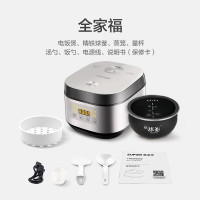 苏泊尔(SUPOR)电饭煲4L 升家用智能IH电磁加热电饭锅多功能蛋糕煮饭锅