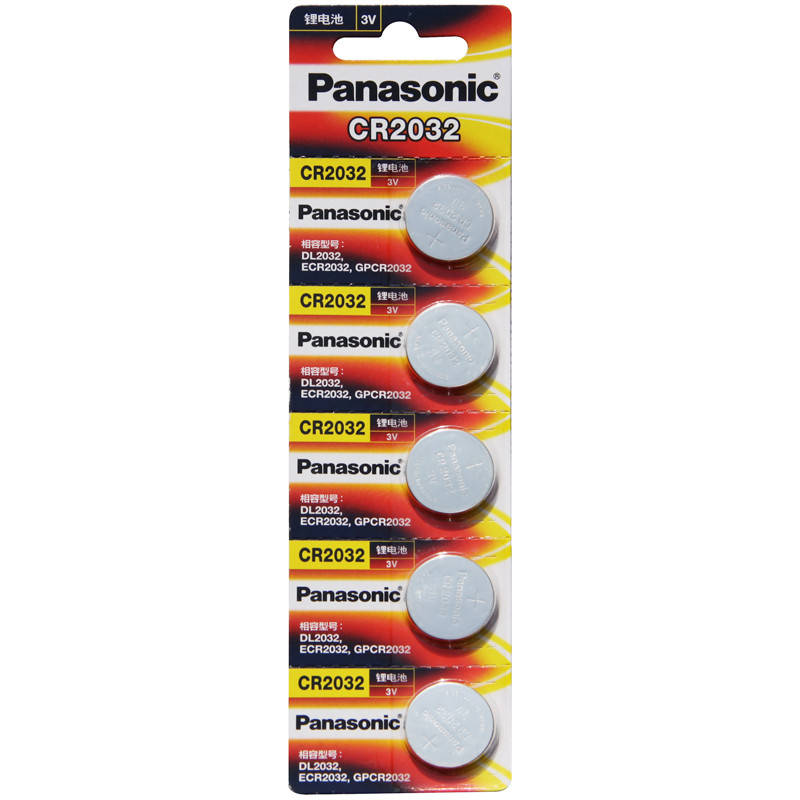 松下Panasonic 进口纽扣电池CR2032 汽车钥匙遥控器电脑主板电子秤 5粒装 3V
