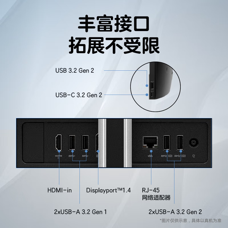 惠普(HP)战99 23.8英寸商务办公家用学习定制微边框高性能商用一体台式机电脑(全新i3-13100 32G内存 2TB固态 WiFi蓝牙 Win11 Office 军标认证)