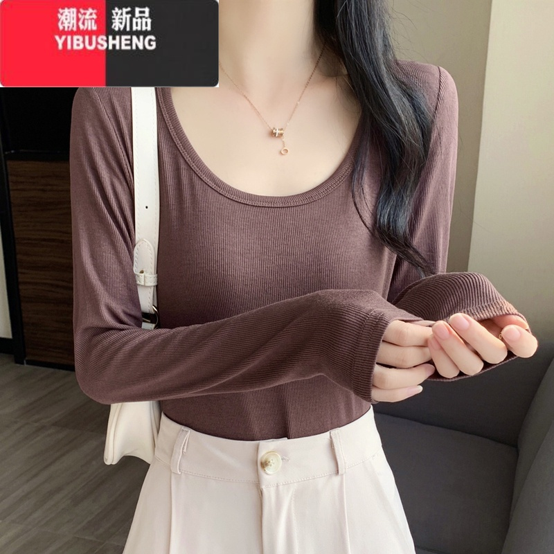 YIBUSHENG灰色低领打底衫女春秋2023新款洋气修身内搭长袖上衣螺纹圆领t恤