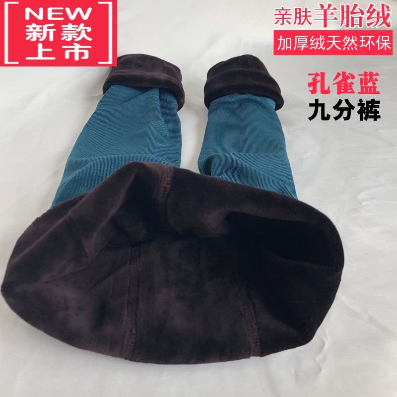 可莉允秋冬季儿童打底裤加绒加厚舞蹈袜女童加绒裤宝宝保暖裤肉色连裤袜图片