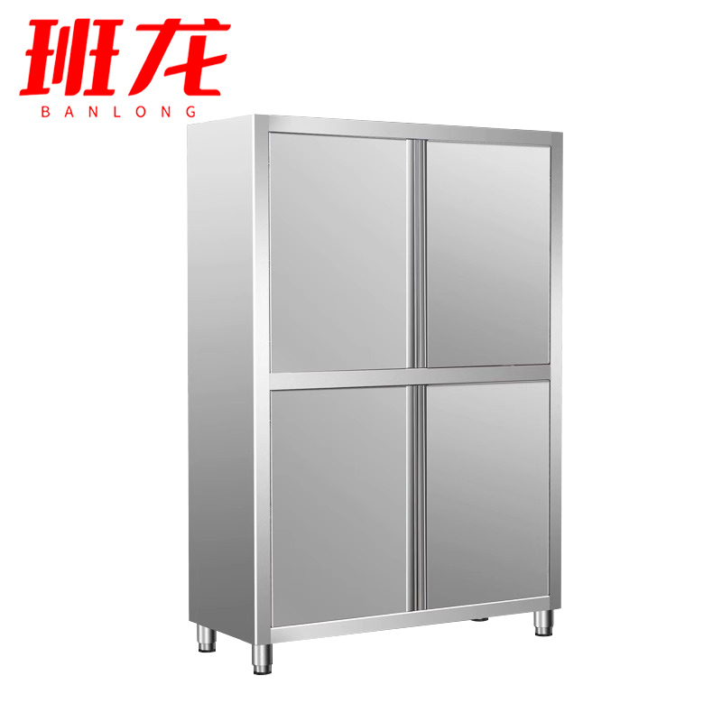 班龙餐边柜高清大图