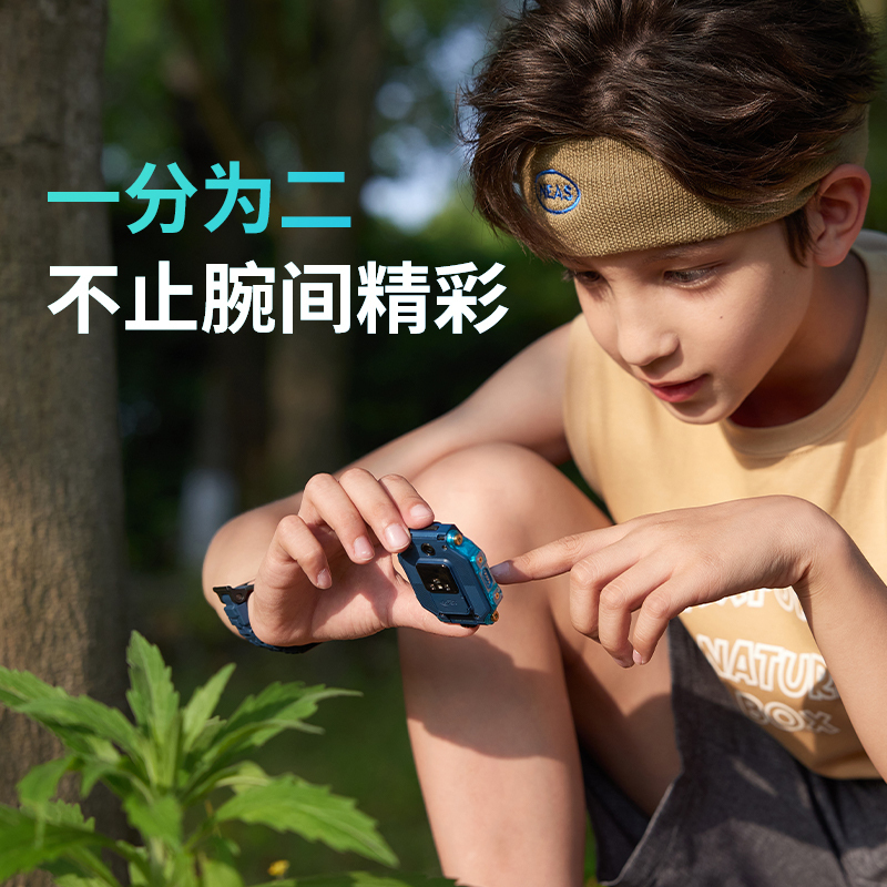 [官方正品]小天才儿童电话手表Z8擎天柱定制 防水GPS定位智能手表 学生儿童移动联通电信4G视频拍照双摄手表手机男女孩