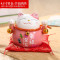 小号猫摆件 现代简约可爱陶瓷存钱罐 创意车载办公桌家居饰品 三维工匠 4.5寸新款蓝色