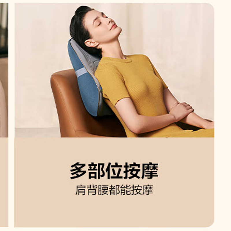 [八钢专用]skg腰部按摩仪 T3二代护腰椎热敷推揉按摩器全身肩颈腿背多功能腰靠垫枕高清大图