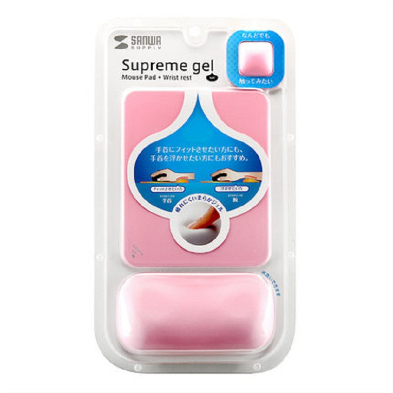 山业(SANWA SUPPLY) 灰色 果冻 鼠标垫 MPD-GEL25GY(单位:个)