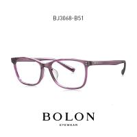BOLON暴龙光学镜进口轻薄板材眼镜框潮流眼镜架女BJ3068