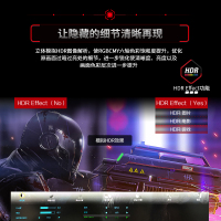 AOC27英寸144Hz电竞2K超清电脑显示器1MS曲面台式壁挂壁挂CQ27G2