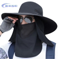 酷美智悦 遮阳帽黑色 KM-FH304 个