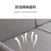 慧采云 办公家具办公沙发会客接待沙发商务沙发简约办公室棉麻布艺沙发 三人位