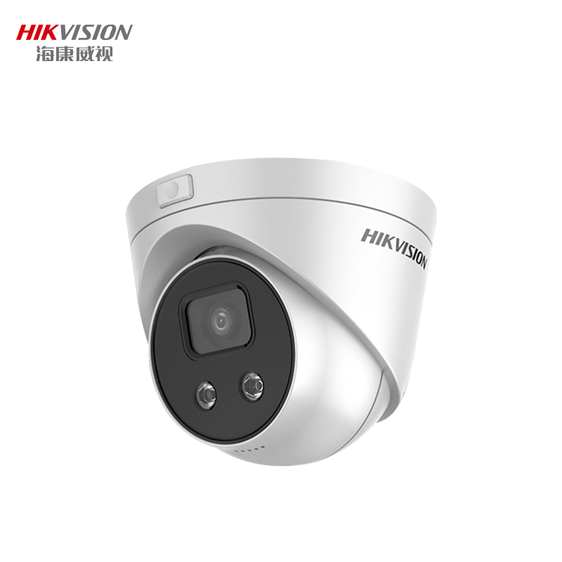 海康威视ds-2cd3326dwda1-i 200万人工智能警戒ai摄像头 声光报警