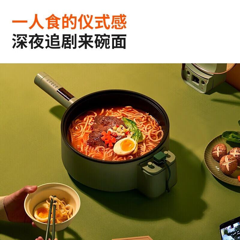九阳(Joyoung)炒菜机电炒锅多功能料理电热锅多用途电热锅煎锅炒菜机器人一体电锅家用电煮锅全自动 CJ-A16S高清大图