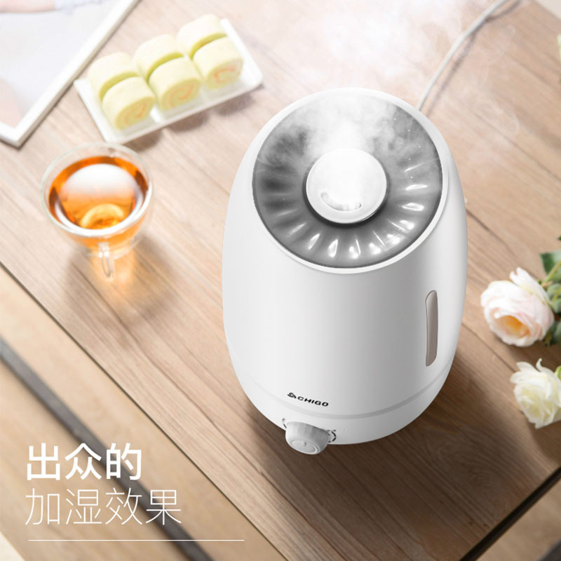 志高(CHIGO)加湿器ZG-C613 旋钮式4.8L大容量超声波轻音香薰机加湿机有雾化机空气加湿器家用