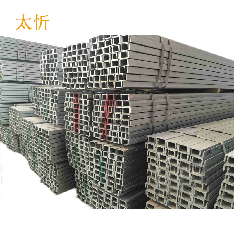 太忻 槽钢 Q235 12# kg高清大图