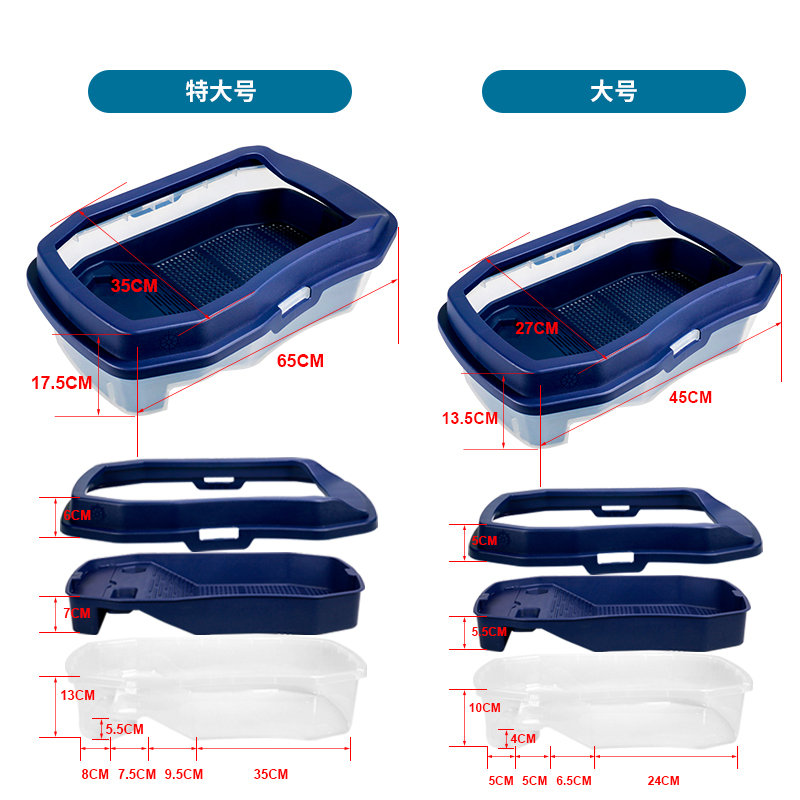 龟盆乌龟缸箱带晒台双层别墅饲养箱水陆造景养巴西龟大型专用造景高清大图