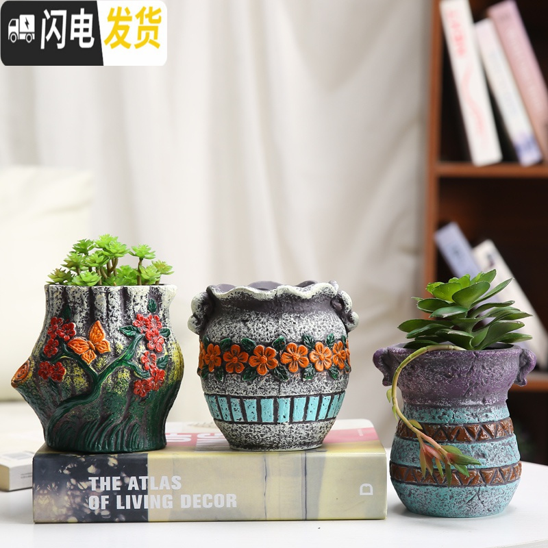 三维工匠多肉绿植陶瓷花盆欧式简约个性盆栽花器小老桩陶瓷花盆高款老桩盆 印彩花盆款E 中等花盆容器