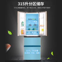上菱 (SHANGLING)BCD-315WMVD 315升法式多门四门电冰箱 一级能效 双变频风冷无霜 家用底噪节能