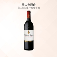 GISCOURS法国三级名庄美人鱼酒庄干红葡萄酒 750ml 法国进口