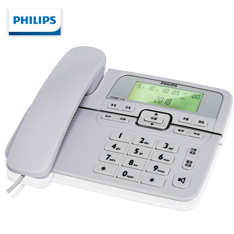 飞利浦(PHILIPS)电话机座机 固定电话 办公家用 免电池设计 来电显示 CORD118 (灰色)