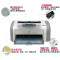 惠普(HP)LaserJet 1020 Plus 激光打印机