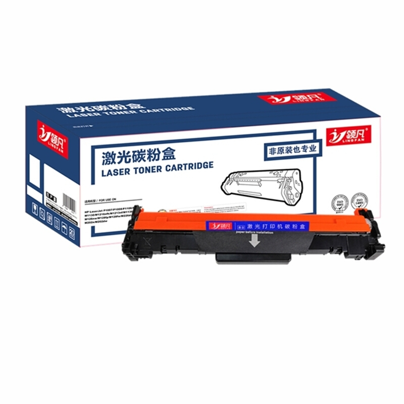 CF501A硒鼓 适用惠普HP MFP M254dn/M254dw/M254nw/M280nw