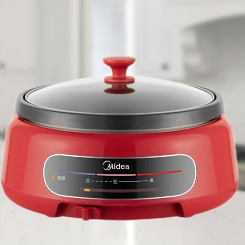 美的(Midea)多用途分体式4L电火锅MC-EHG2801