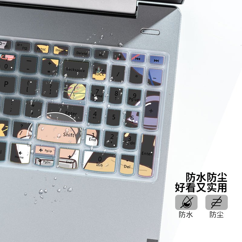 联想小新定制图案可爱硅胶键盘膜air14笔记本pro13电脑152020保护套潮700|T-402【请留言具体电脑型号】