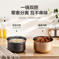 美的(Midea)电压力锅5L大容量可叠放双胆家用带蒸屉可同时蒸煮电压力煲智能电高压锅YL50M151